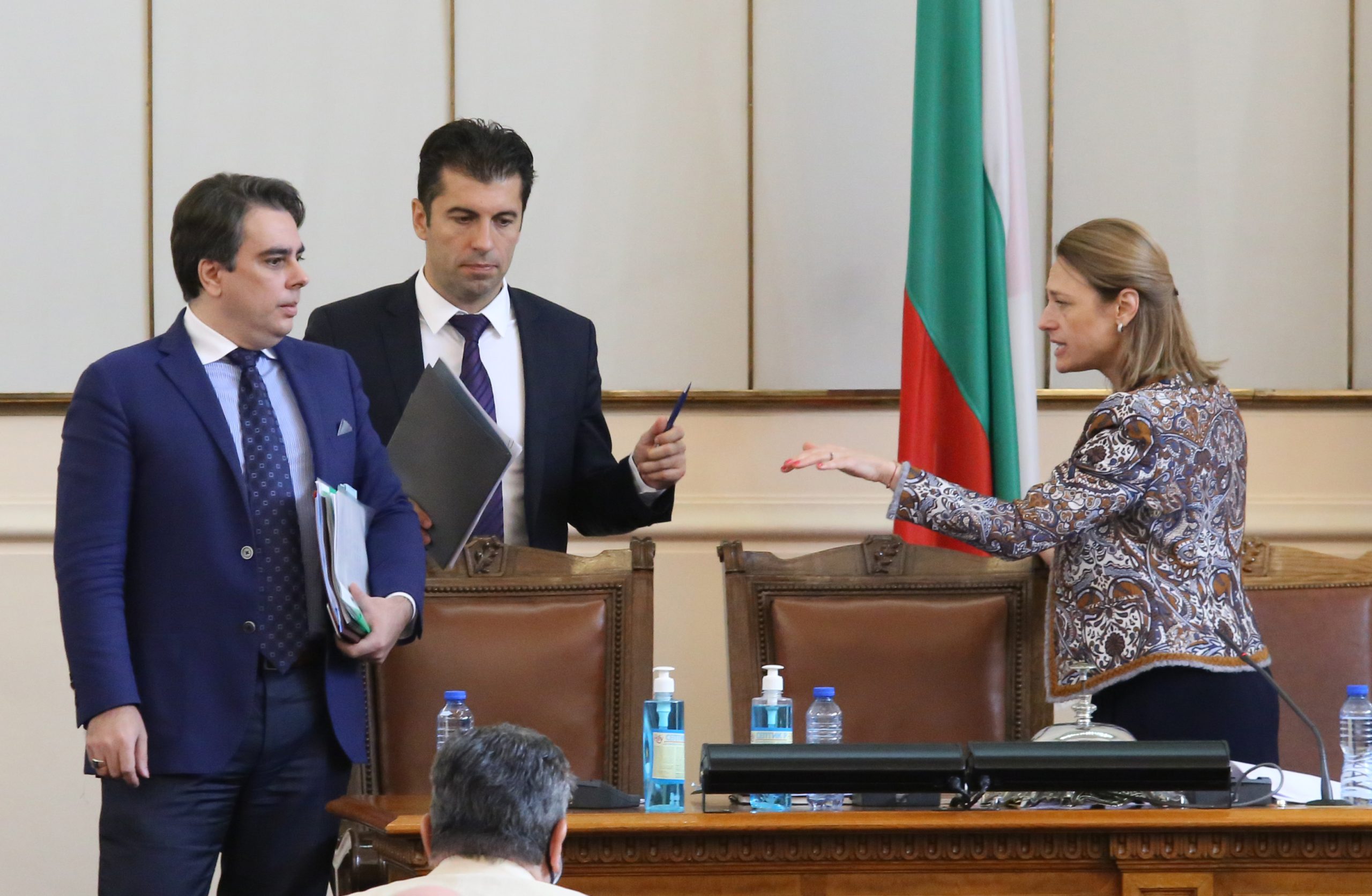 Парламент Асен Василев