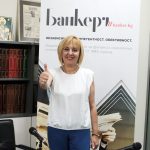 Мая Манолова