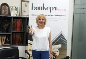 Мая Манолова