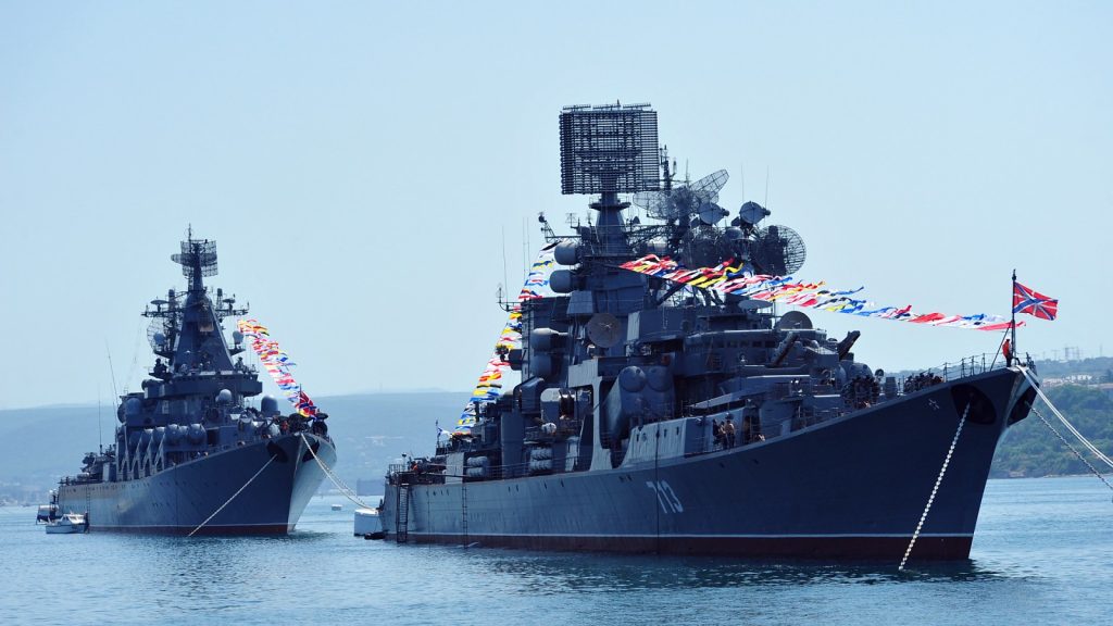 русия руски кораби военноморски флот