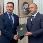 Президентство Връчване мандат на партия Герб