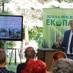 Тодор Бургуджиев - изпълнителен директор Екопак