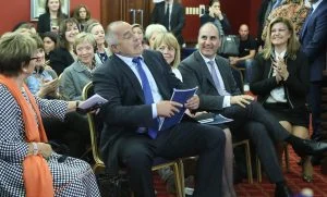 Конгрес „Миграция и интеграция: влиянието върху жените“ - Цецка Цачева