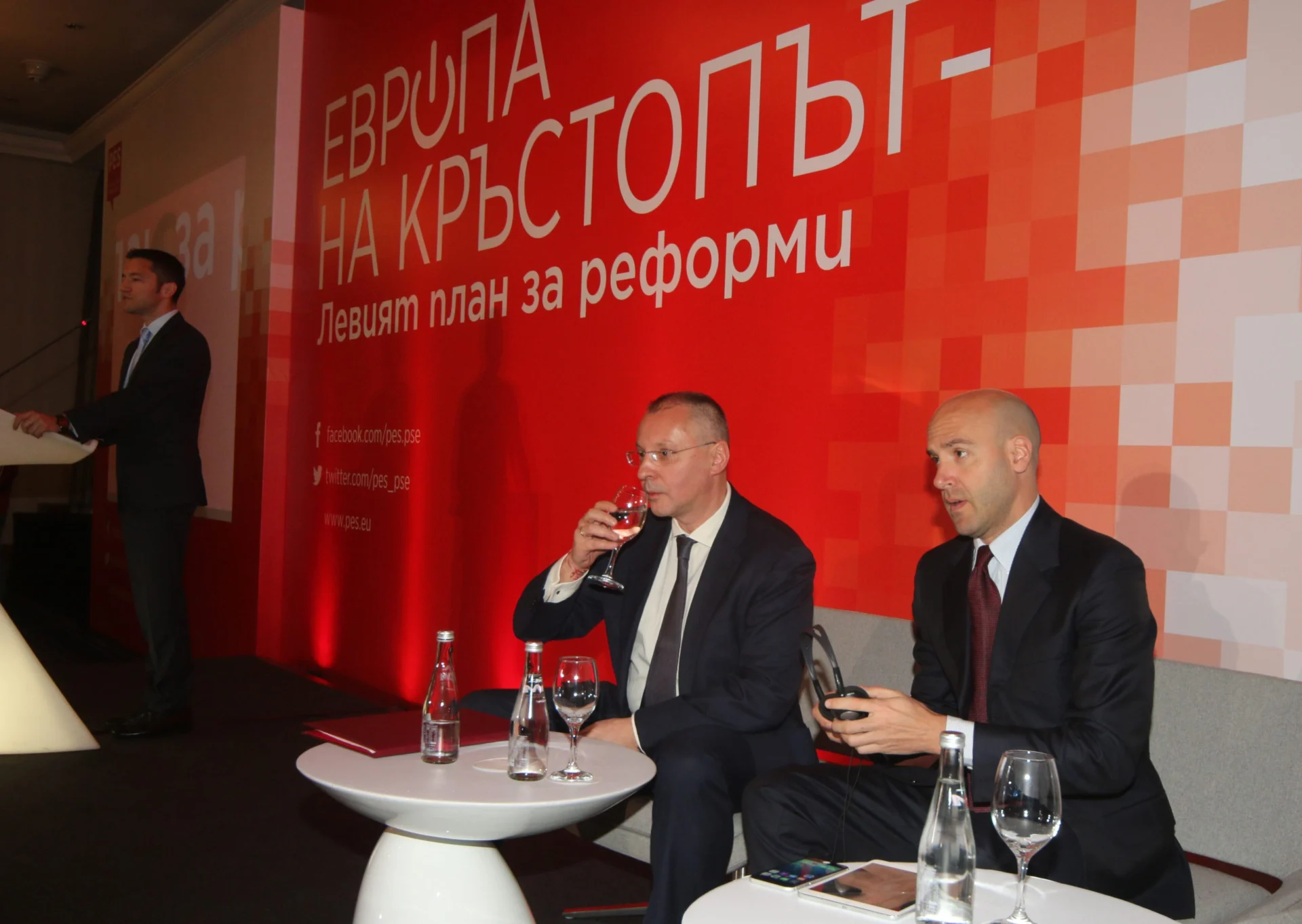 „Европа на кръстопът – левият план за реформи“