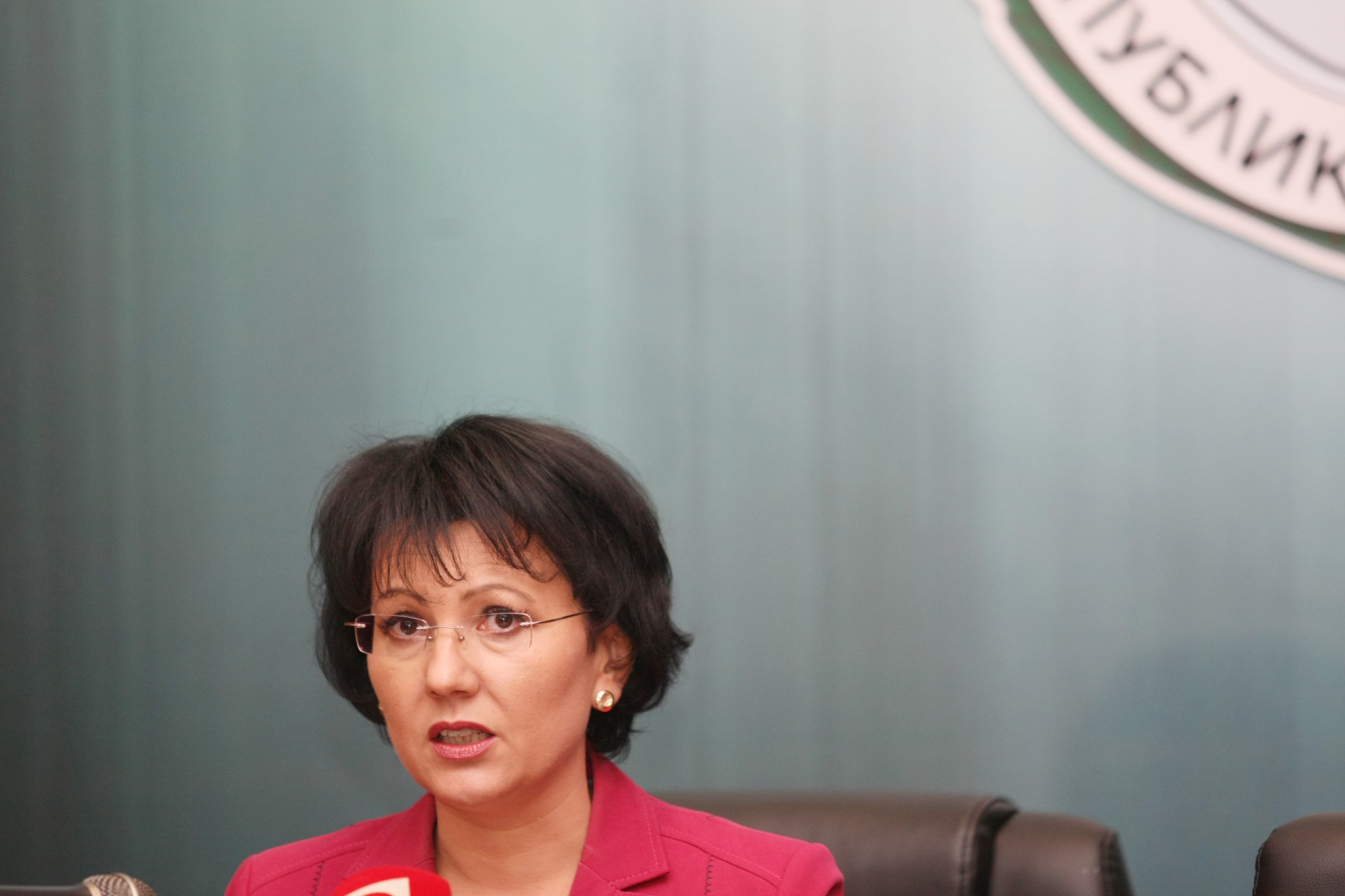 Прокуратура СГС Румяна Арнаудова - пресконференция мъм връзка с КТБ