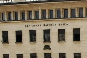 бнб