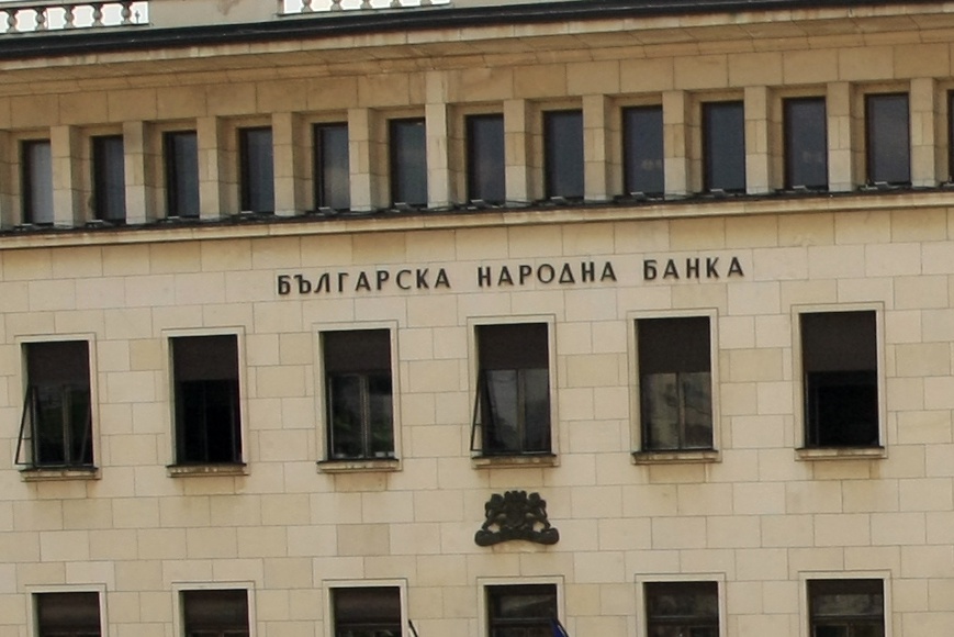 бнб