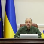Денис Шмигал