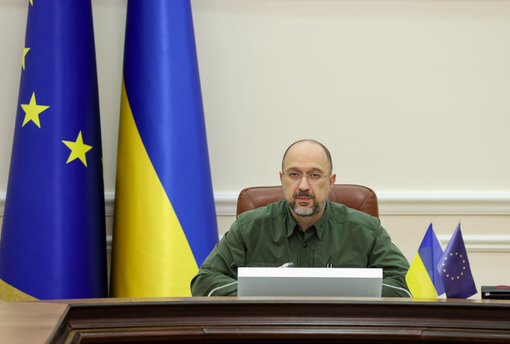 Денис Шмигал