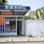 тотопункт