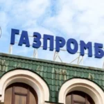 Четирима руски банкери спечелили над 9 млн. евро от санкциите на ЕС
