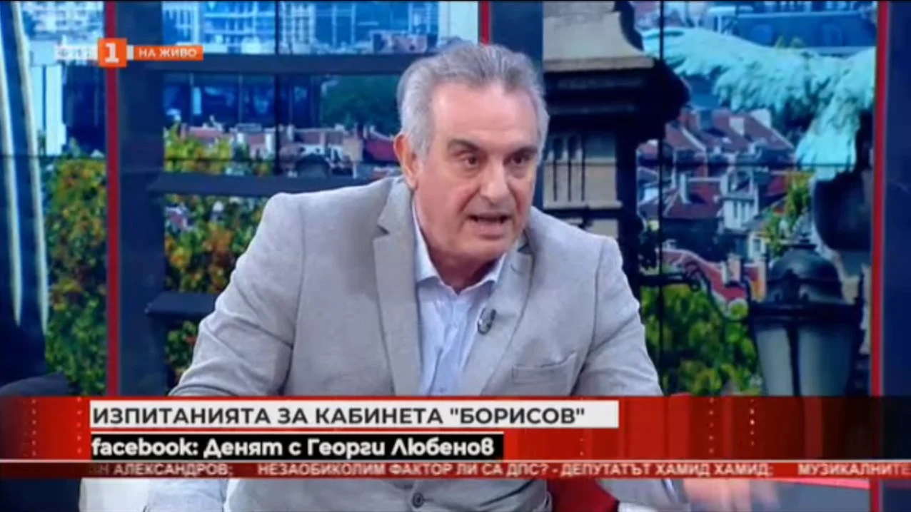 Валентин Касабов