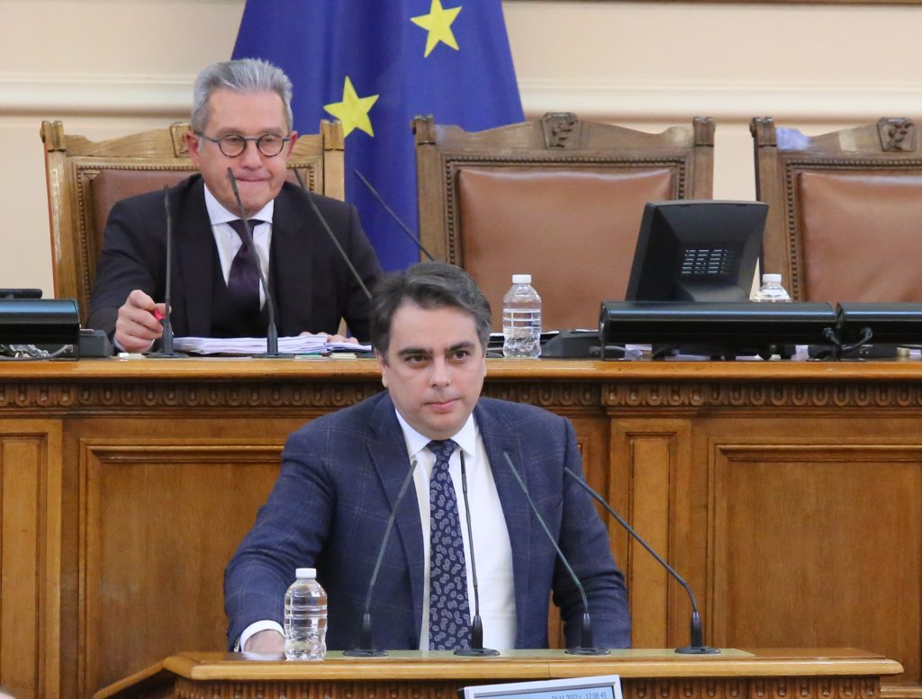Парламент Асен Василев