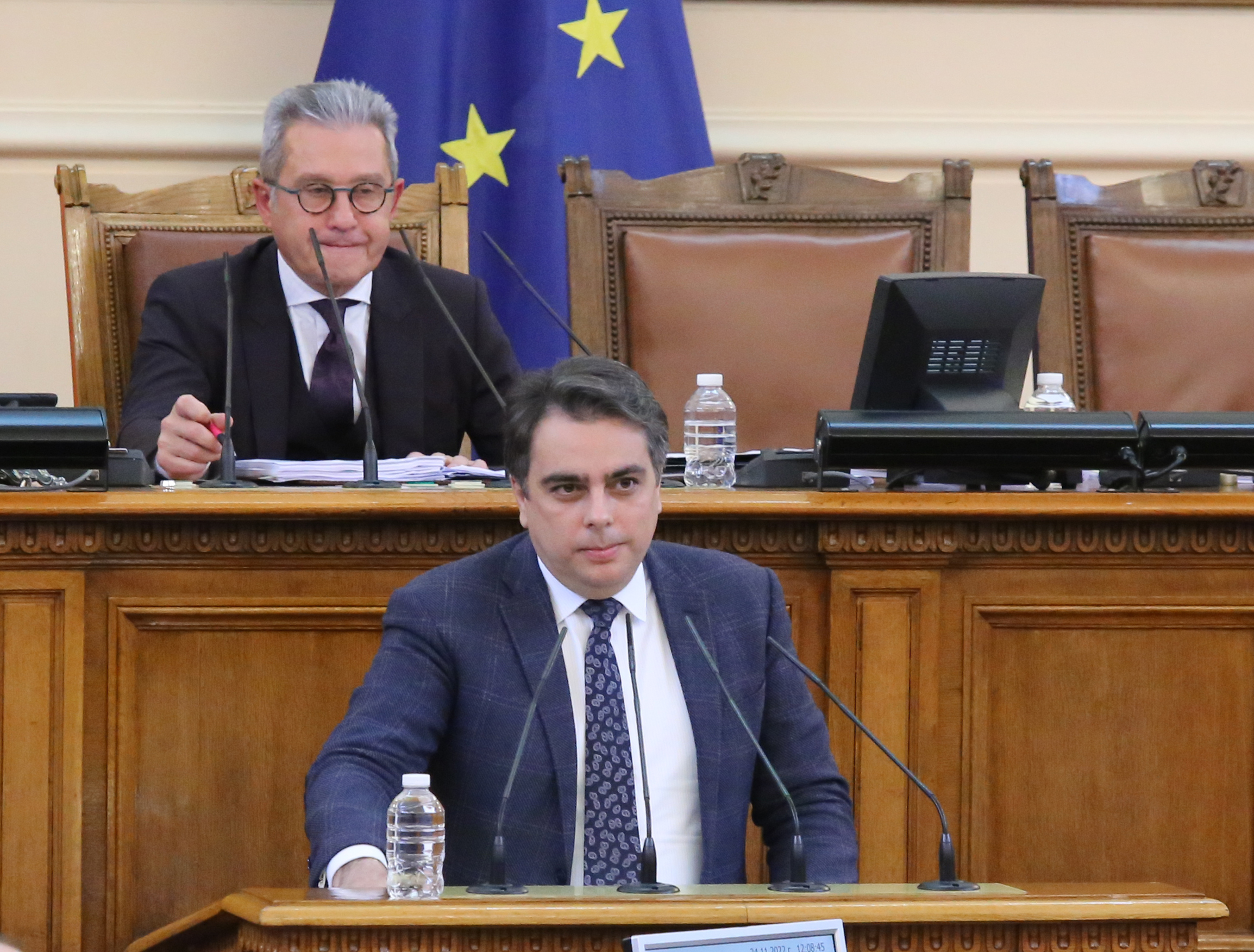 Парламент Асен Василев
