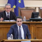 Парламент Асен Василев