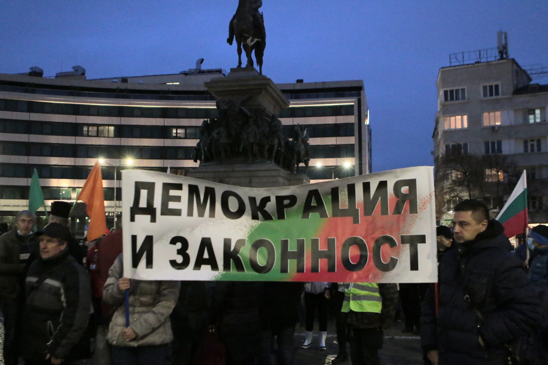 Всенароден протест