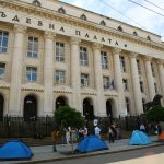 Палатки пред Съдебната палата
