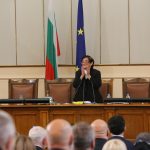 45-то Народно събрание Парламент Мика Зайкова