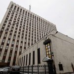 русия министерство на правосъдието