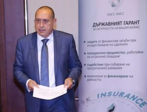 Конференция на тема: Прелом в застраховането - публично обсъждане на нов кодекс за застраховането Орлин Пенев