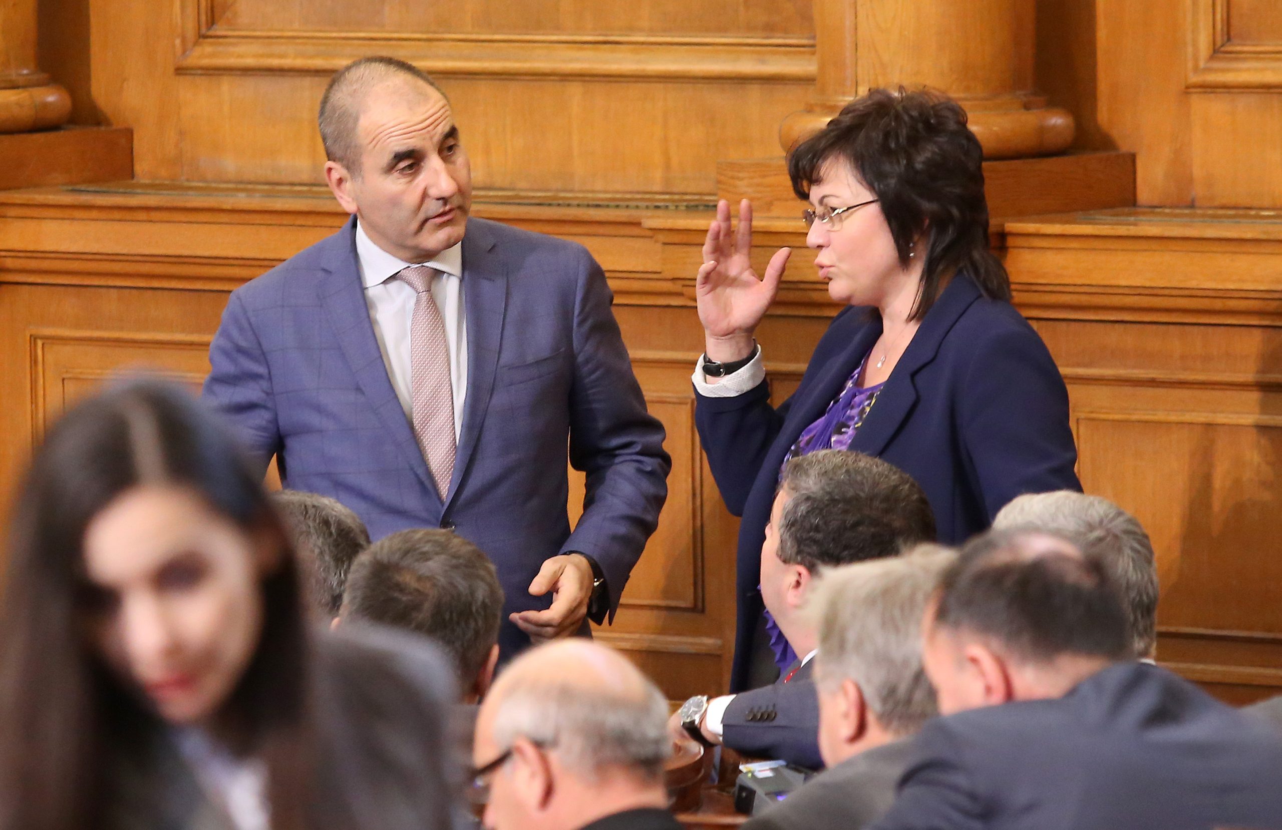 Парламент Цветан Цветанов