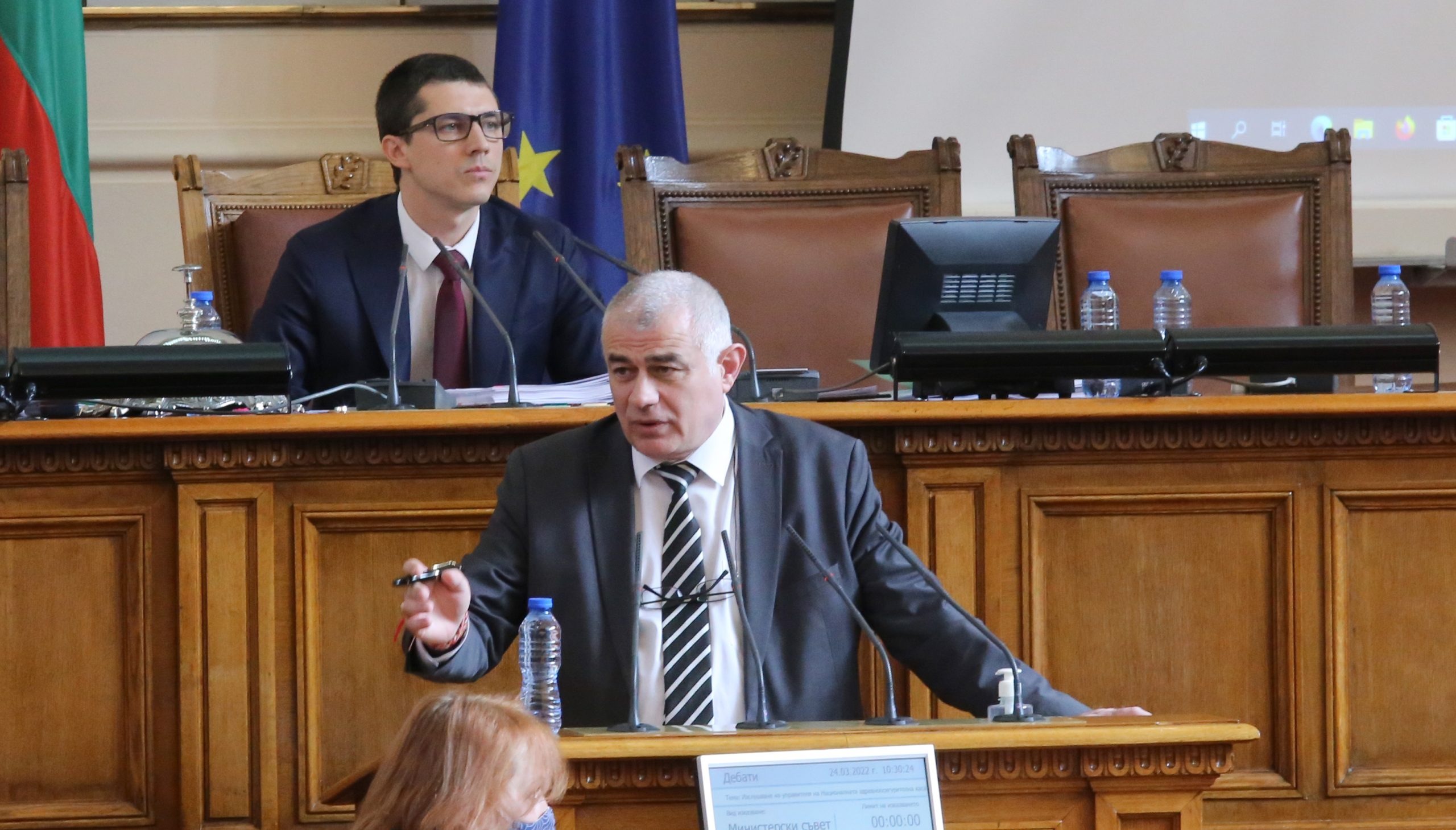 Парламент Георги Гьоков