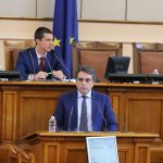 Парламент