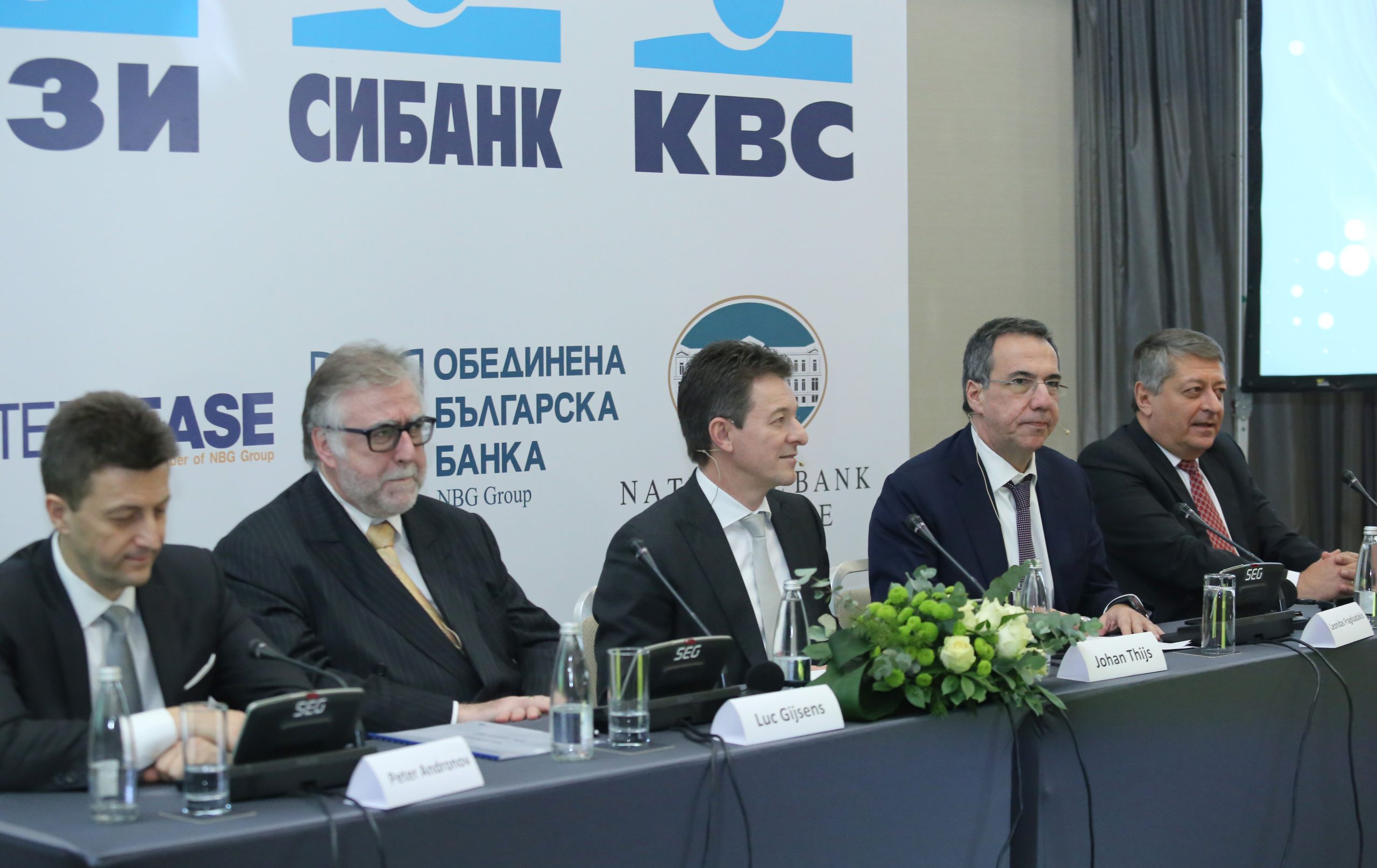 KBC груп придобива ОББ и Интерлийз - Петър Андронов