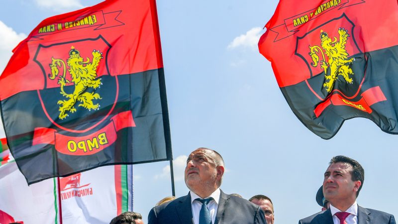 Българското вето - Борисов - Заев