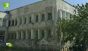 30-то дкц