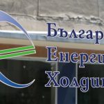 БЕХ