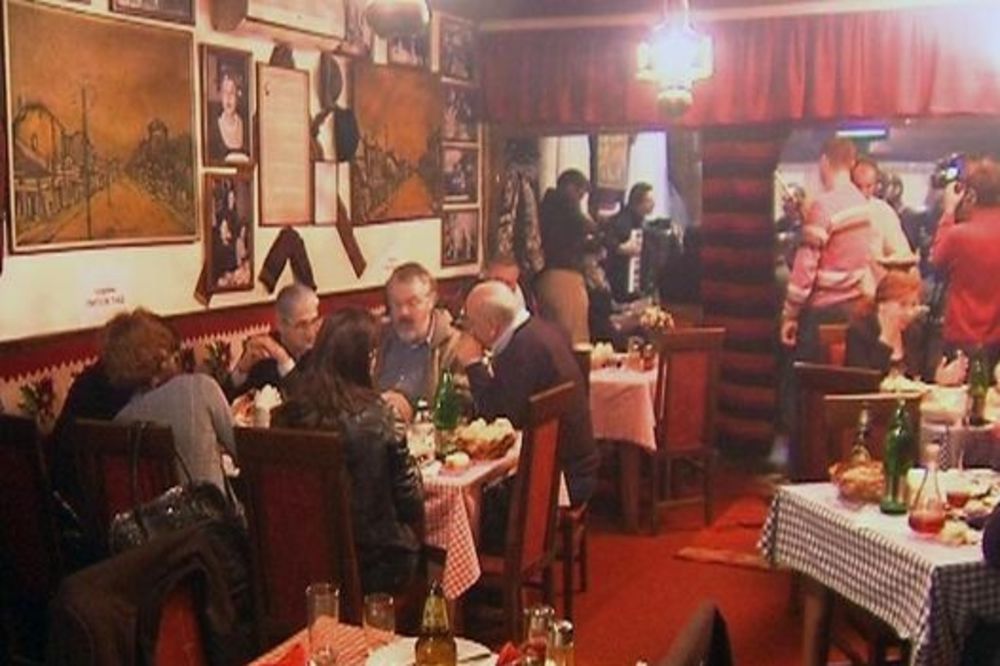 ресторант сърбия