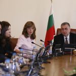 кабинет "Близнашки"