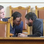 Парламент - Бюджет 2016 Николай Ненчев