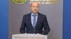 Валери Белчев мин. на финасите