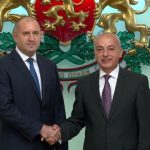 Президентство