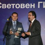 Награди Световен ГИС ден