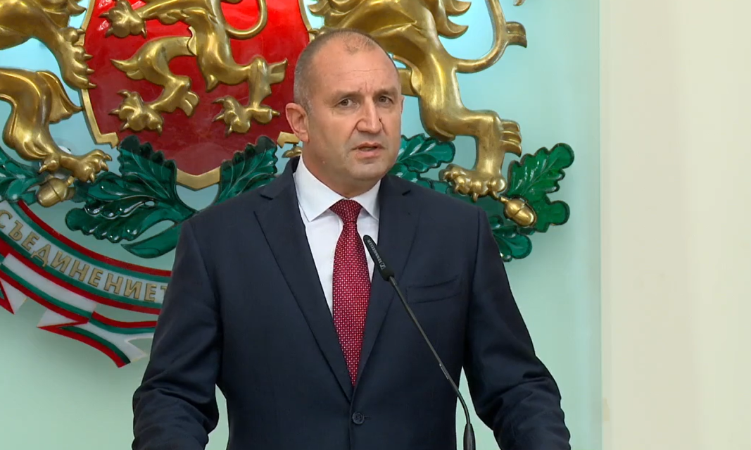Румен Радев