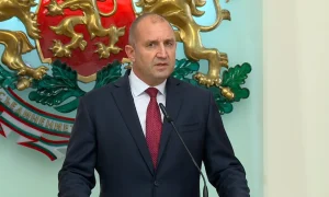 Румен Радев