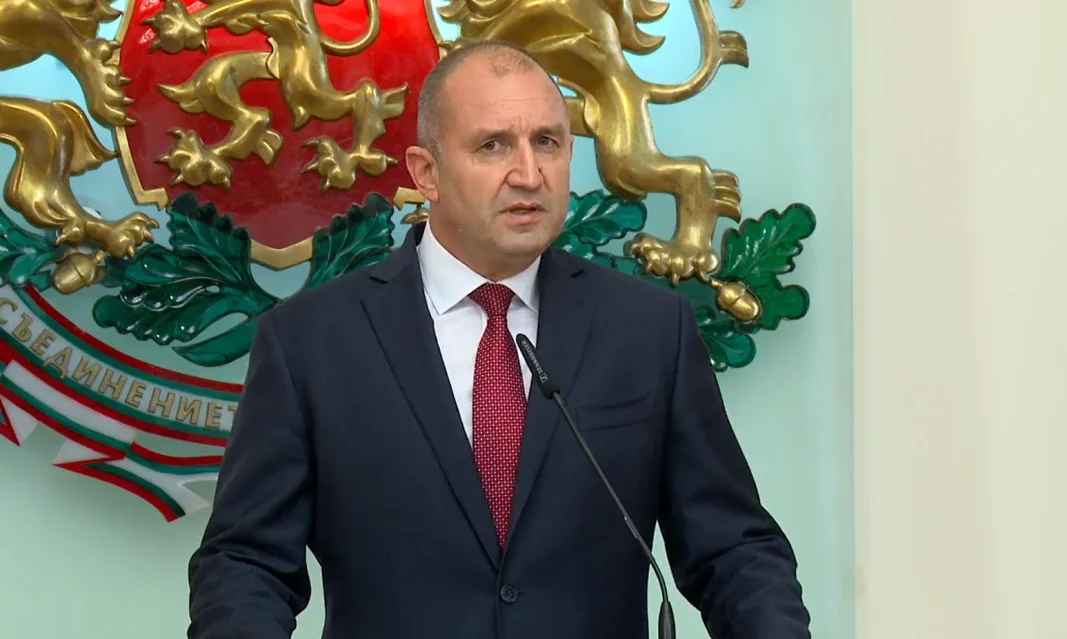 Румен Радев