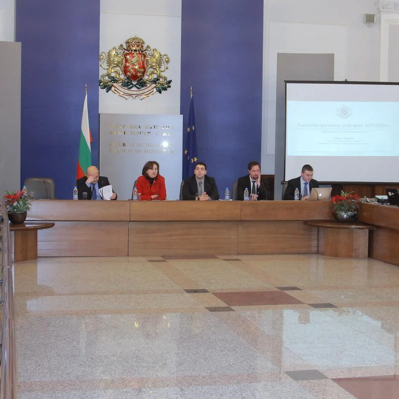 румяна бъчварова