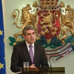 Президентство отчет на Росен Плевнелиев Маргарита Попова