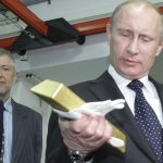 валути