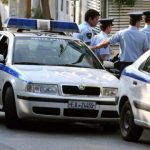 полиция Атина