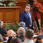Парламент държавен бюджет Асен Василев