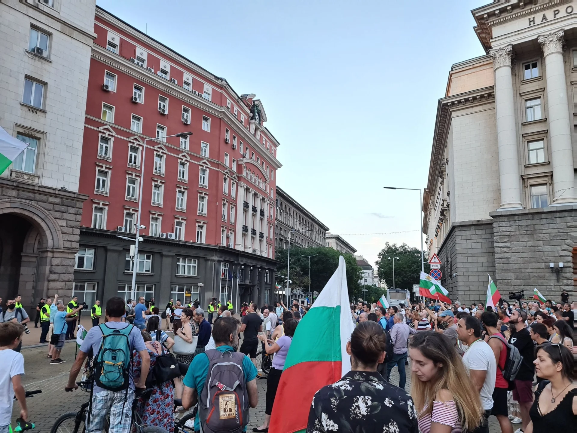 Протест