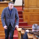 Парламент Христо Петров