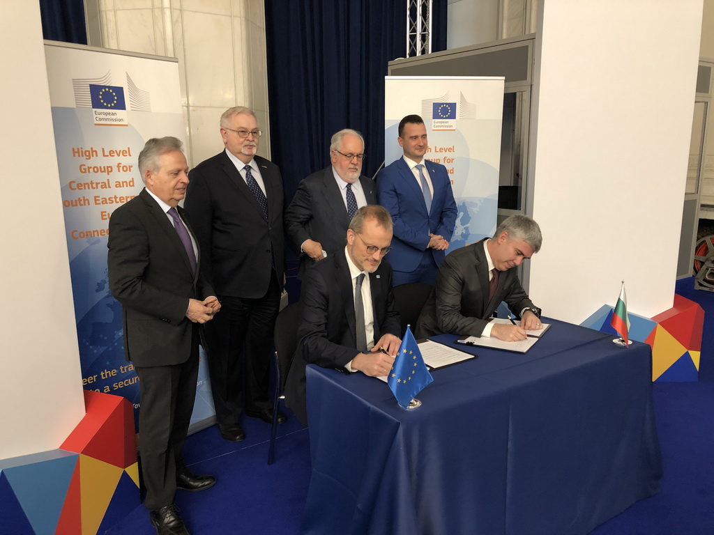 булгартрансгаз