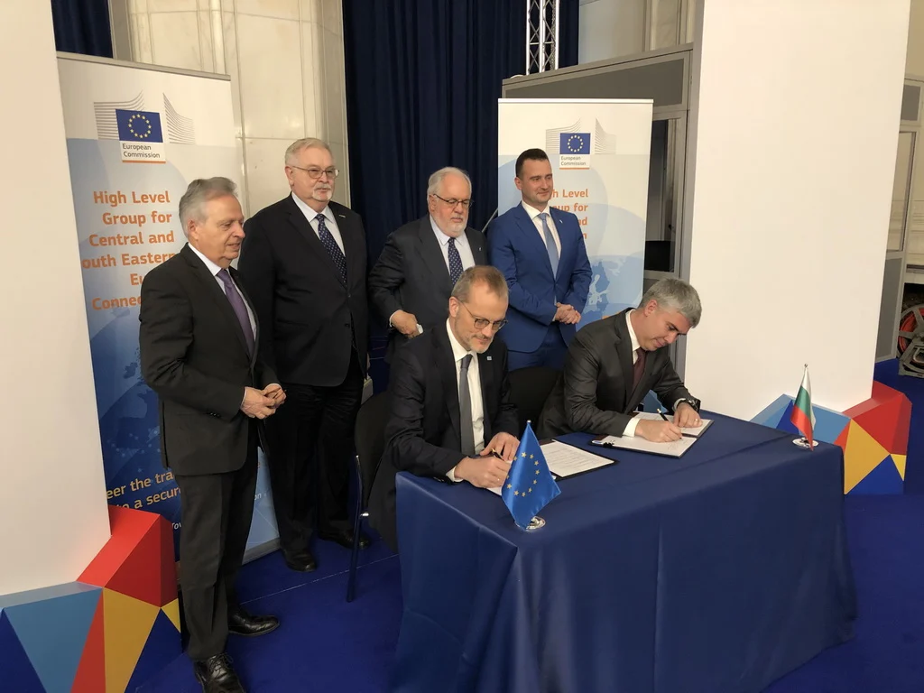 булгартрансгаз