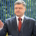 петро порошенко